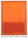 Mark Rothko: Works on Paper