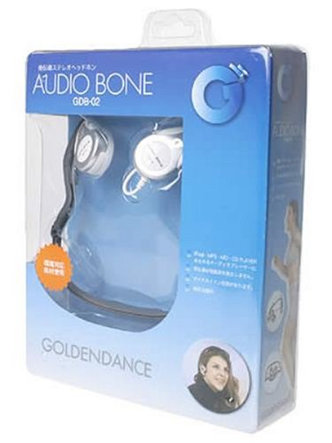 骨伝導ヘッドホン AUDIO BONE (オーディオボーン) GDB-02ホワイト