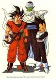 Dragon Ball Kai Super Sonic Warriors GOKU - PICCOLO - VEGETA 3 Action Figures Set from Japan