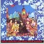 Their Satanic Majesties Request [VINYL]