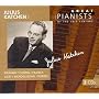 Julius Katchen - Great Pianists of 20th Century
