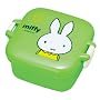 miffy ���^�����P�[�X(S) �O���[�� DB793GR