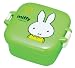 クツワ miffy 小型密封ケース(S) グリーン DB793GR クツワ miffy 小型密封ケース(S) グリーン DB793GR