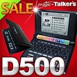 Korean Electronic Dictionary Magic Talker D500