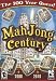 Software : MahJong Century
