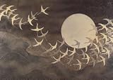 Art Poster Print - Cranes Over Moon - Artist: Keiichi Nishimura- Poster Size: 30 X 21
