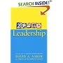 Brand Leadership
