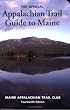 Appalachian Trail Guide To Maine