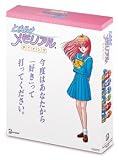 ときめきメモリアルタイピング