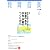 教育音楽 小学版 2012年 06月号 [雑誌]