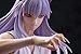 Horse built Inu ARTFX J White Paper Yu Yu (1/8 Scale PVC Figure) (japan import)