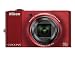 Nikon Coolpix S8000 14.2 MP Digital Camera with 10x Optical Vibration Reduction (VR) Zoom and 3.0-Inch LCD (Red)