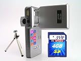 SVP HDDV-3000 12MP Max. 6-in-1 Multi-Functional Camcorder with Rare Huge Flip LCD! (4GB High speed SD Card & Tripod Included)