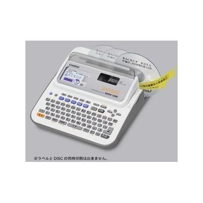 ラベルプリンター ネームランド KLD-350