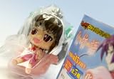 Bakemonogatari Swinger Key Chain Hachikuji Mayoi Snail
