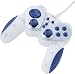SANWA SUPPLY USBゲームパッド(ラバーホワイト) JY-P58UW