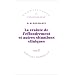 La crainte de l'effondrement et autres situations cliniques