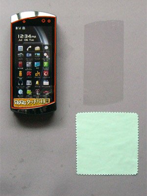 【RAKU貼り液晶保護シート防指紋ハードコートタイプ 2枚入】 F-06B