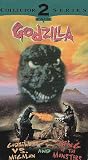 Godzilla: King of the Monsters and Godzilla vs. Megalon (Collector 2 Pack Series)