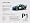 Colin McRae Rally 04 (PC-DVD)