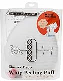 シャワー・ドロップ ホイップピーリングパフ