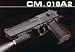 Electric CYMA Desert Eagle Pistol FPS-200, Blowback, Tactical Light Airsoft Gun Image