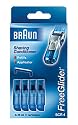 Braun SCR4 Freeglider Cartridge