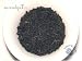 Lapsang Souchong Chinese Black Tea ~ 4 oz. box ~ SerendipiTea