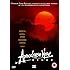 Apocalypse Now Redux [DVD] [1979]