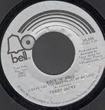 ROCK N ROLL 7 INCH (7" VINYL 45) US BELL 1974