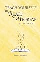 Teach Yourself to Read Hebrew (CD & Book Set)