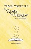 Teach Yourself to Read Hebrew