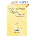 Teach Yourself to Read Hebrew