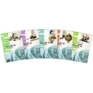 �v���C�{�[�� �S11�� (�R�~�b�N����)