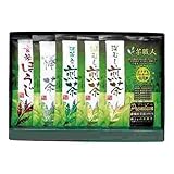 Japanese tea variety gift 5Px1 (Deep brewed green tea premium30g, Deep brewed green tea 40g, Maccha green tea40g, twig tea40g and Genmai hoji40g.