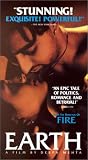 Earth [VHS]