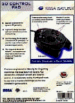 large image