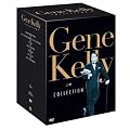 Gene Kelly Collection [7 DVDs]