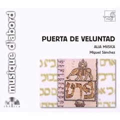 Puerta de Veluntad