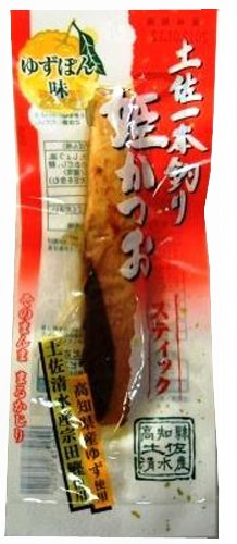 土佐食 姫かつおスティック ハーフ ゆずぽん味 1本×10個