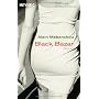 Black Bazar: Roman von Alain Mabanckou