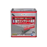 アサヒペン 水性強力コンクリート床用 ライトグレー 10L