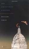 The Whispering Gallery