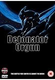 Detonator Orgun
