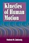 Kinetics of Human Motion