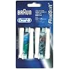 Braun 替ブラシ フレキシソフト 4本入り EB17-4