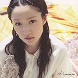 Paxmaveiti [ ラフマベティ ] -君が僕にくれたもの-