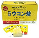 醗酵ウコン茶 2g×60袋入