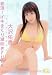 『ギリギリモザイク 絶頂!イキまくり潮吹きFUCK 大沢佑香 [DVD]』の写真