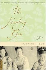 The Hunting Gun